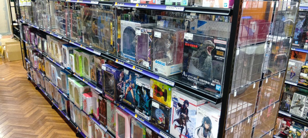 ふるいちイオンモール茨木店 tweet media