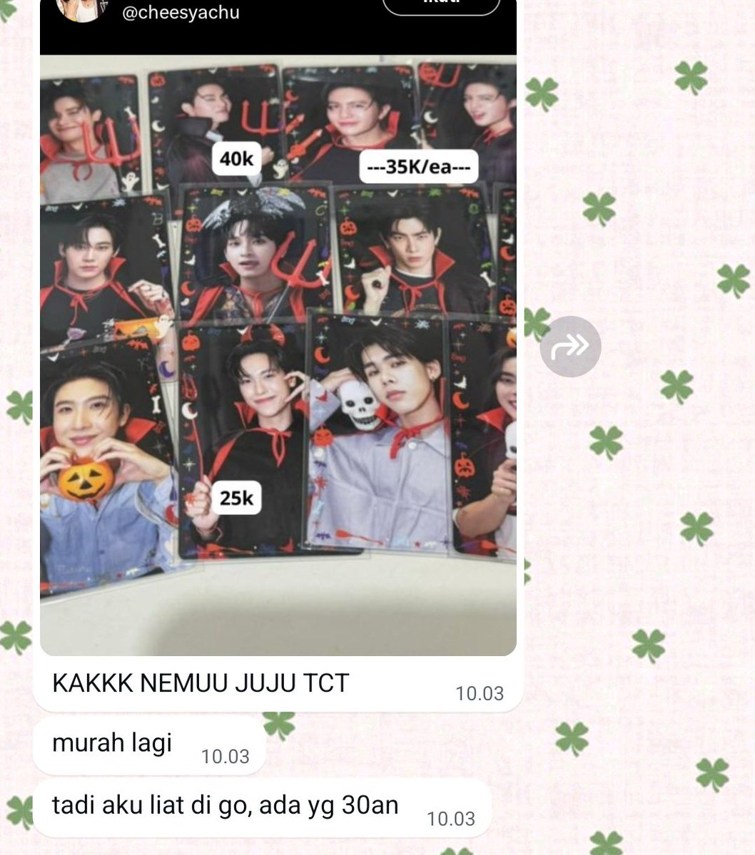 pong 🍓🧃 tweet media