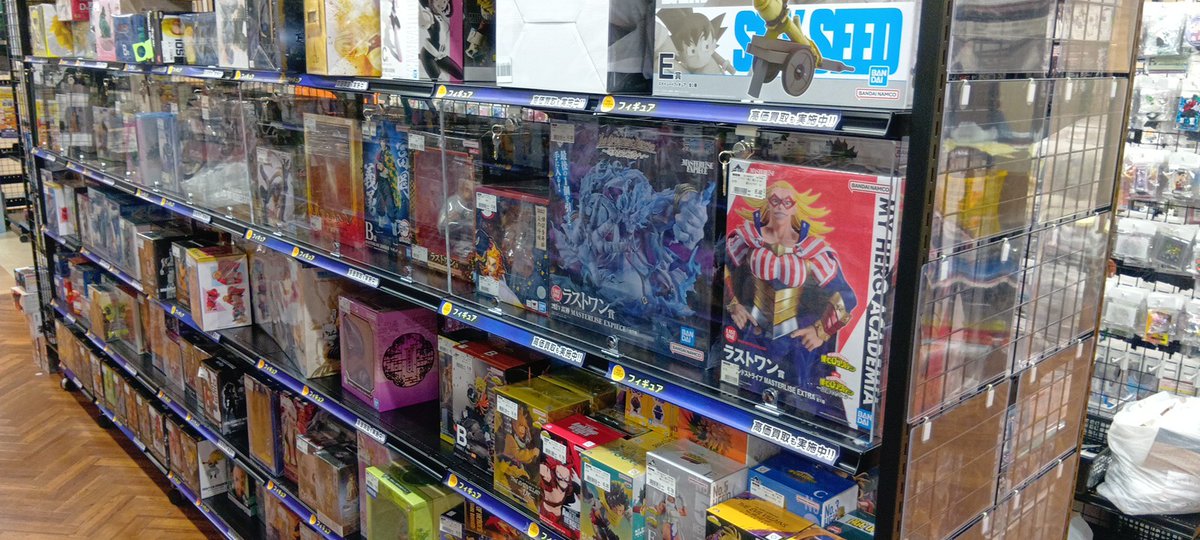 ふるいちイオンモール茨木店 tweet media