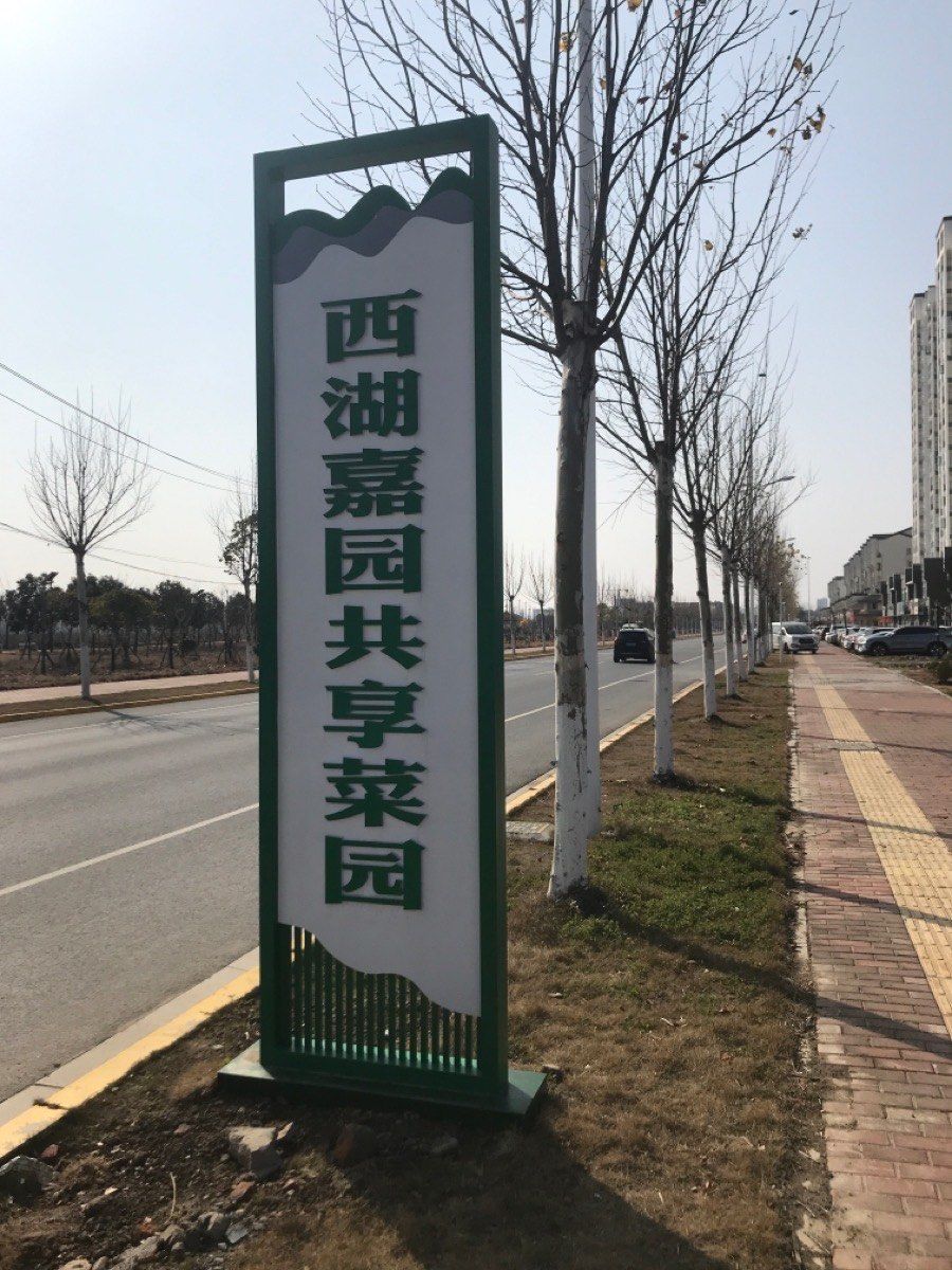 soumahoro souleymane tweet media