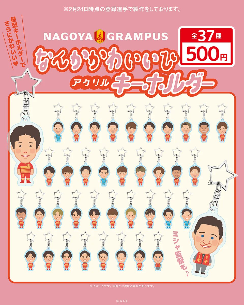 美大マサ tweet media