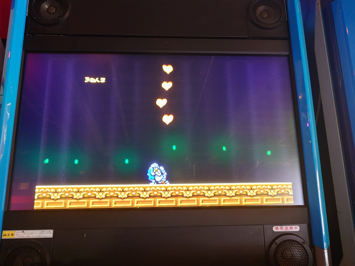 お茶。ちゃん@ship9 tweet media