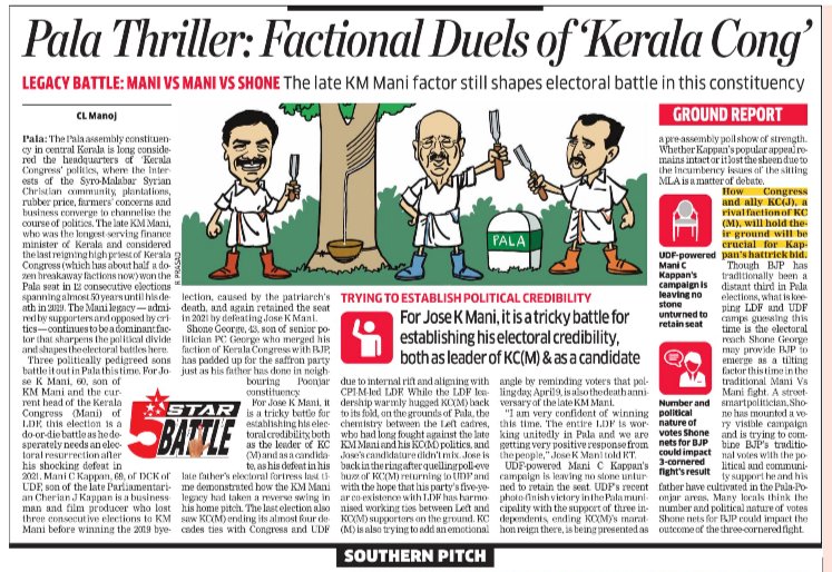 CLManojET's tweet photo. In the race for Pala, a legacy battle and a Mani Vs Mani Vs Shone thriller. @ETPolitics https://t.co/IZmpWfNBFY https://t.co/Zu0NqRsF3z