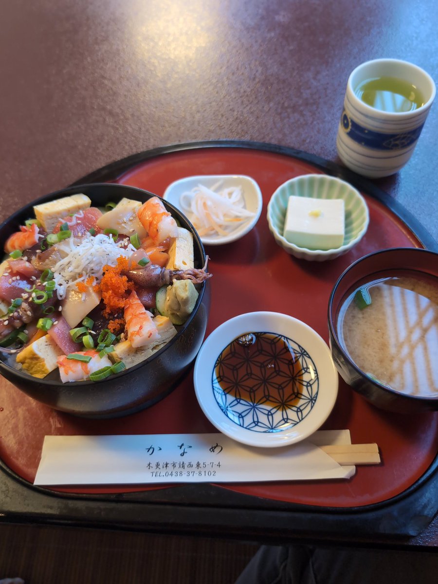 けんけん tweet media