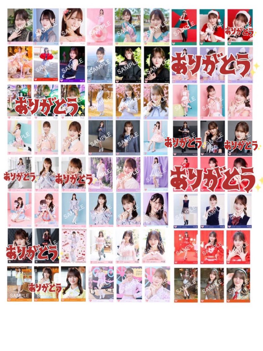 yae0r's tweet photo. イコラブ トレ

【求】髙松＞山本💖＞山本
【譲】 画像欄参照 随時更新しております

とくべちゅ以前のもの優先
野口佐々木齋藤は比率ご提示ください https://t.co/sngbtC6xSt
