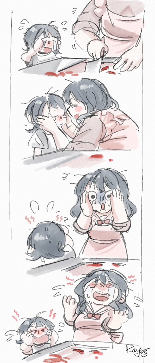 RAYRAY🐻 tweet media