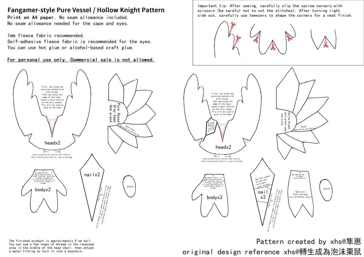 ryuowl_oteton's tweet image. This is the English version of the pattern.😉
#hollowknight #purevessel