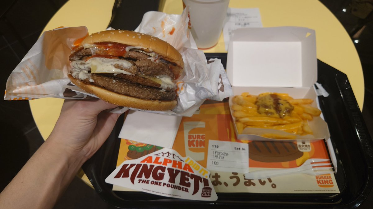 シアン tweet media