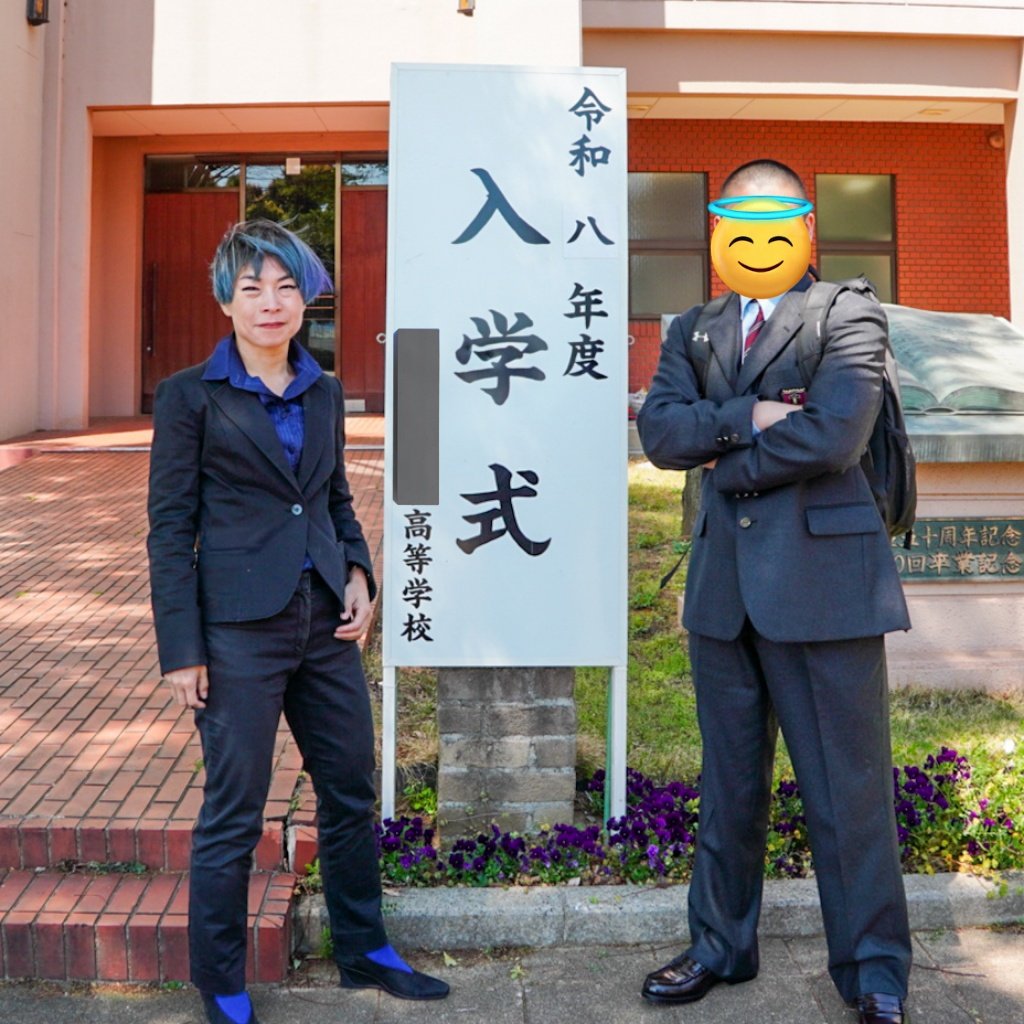 ＠ケイコ tweet media