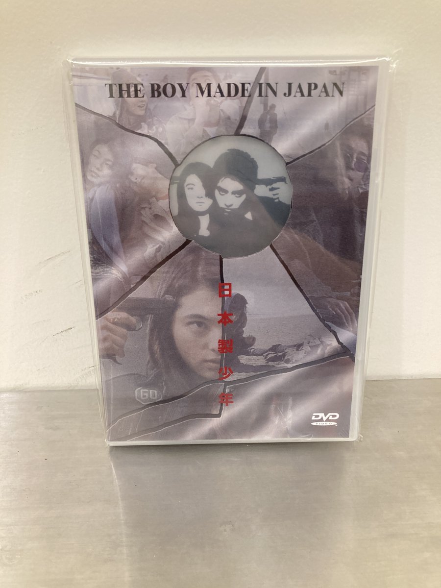 ディスクユニオン新宿中古センター tweet media