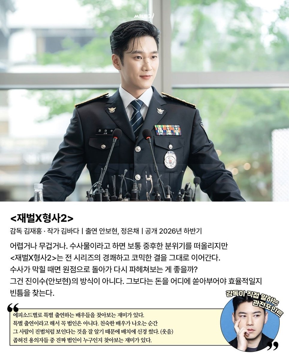 슬픈사람.. tweet media