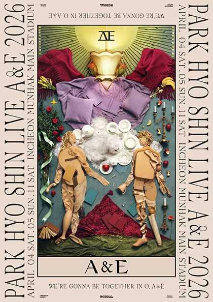 픽티켓🎫대리티켓 tweet media