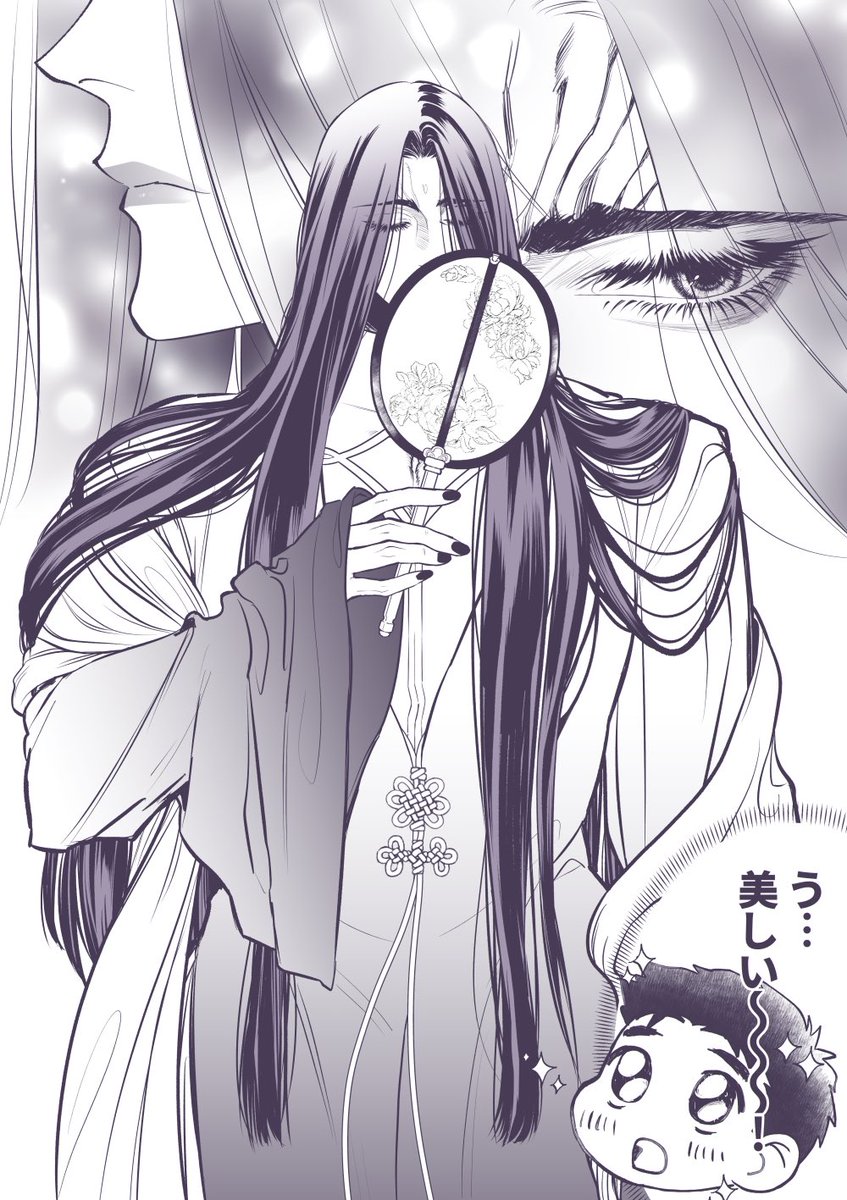 彩/雲/国/物/語パロを描こうと思ったけど、あまりにも描けないので諦めました