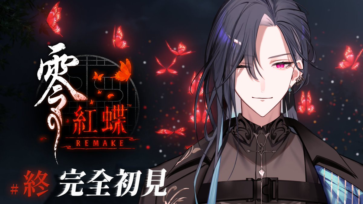 格萊伊𝓖𝓻𝓪𝓪𝓵 🦋 𝓣𝓲𝓶𝓪𝓮𝓾𝓼 諦覓司 tweet media