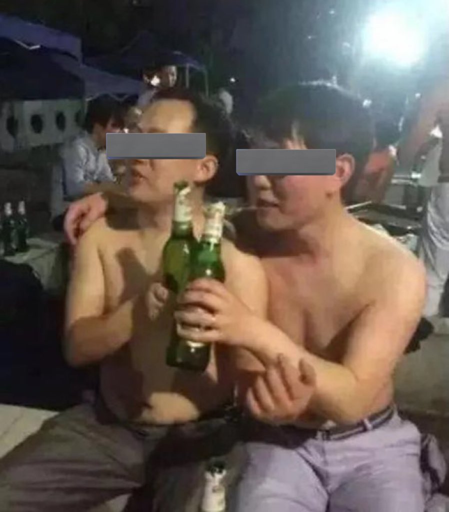喷子 tweet media