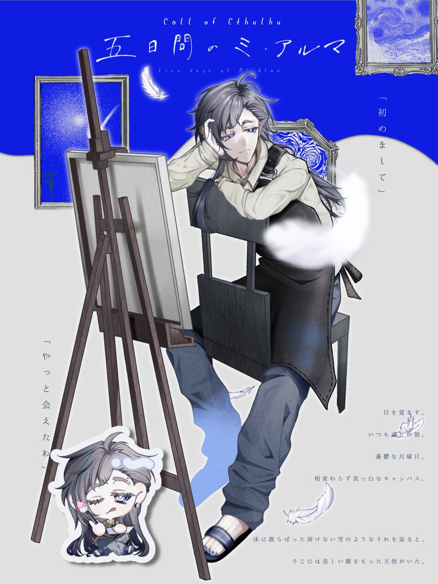 ゆらお tweet media