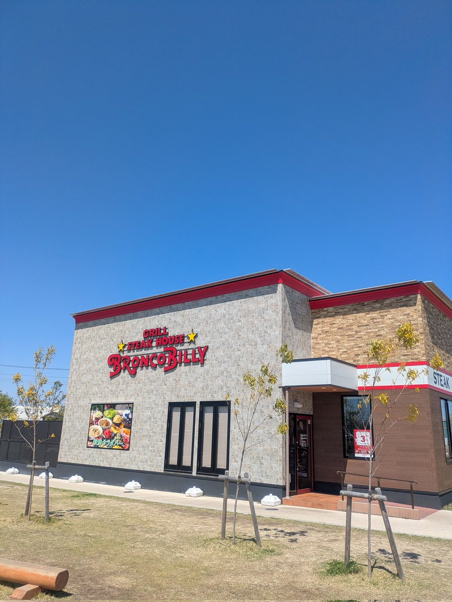 彩ひでCAMP⛺ tweet media