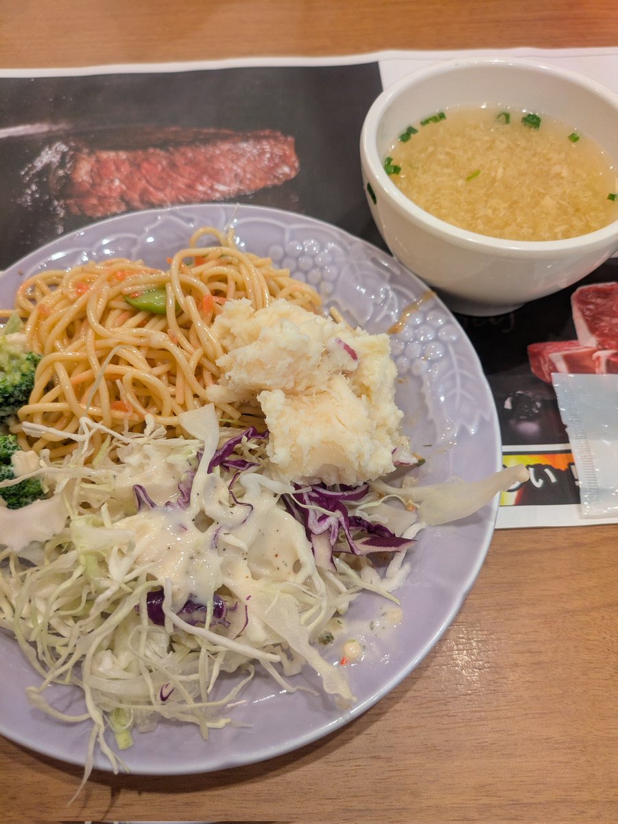 彩ひでCAMP⛺ tweet media