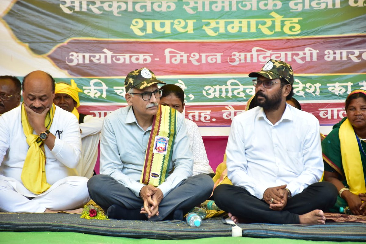 SatishPendam's tweet photo. Live: 📍 Balaghat आदिवासी संरक्षक, बिरसा ब्रिगेड संस्थापक प्रमुख मार्गदर्शक आदरणीय सम्माननीय
- आदरणीय इंजीनियर सतीश पेंद्राम दादा भव्य आदिवासी महा��म्मेलन एवं मूर्ति अनावरण कार्यक्रम
भारत मे भगवान की उत्पत्ति के पूर्व से आदिवासी भारत था?आदिवासी बनाम धर्म आस्था या व्यापार https://t.co/fPnETpLvM0