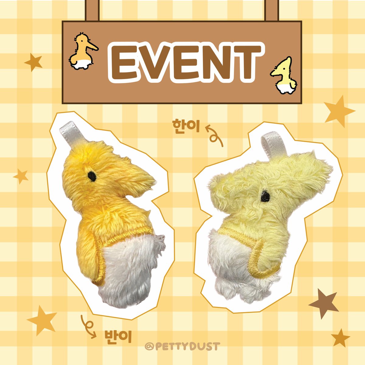 우주먼지 tweet media