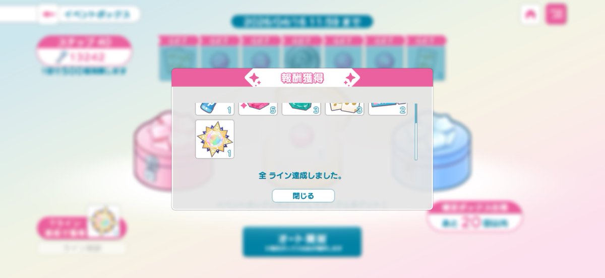 エビフライとチキンを贅沢にのせることもある tweet media