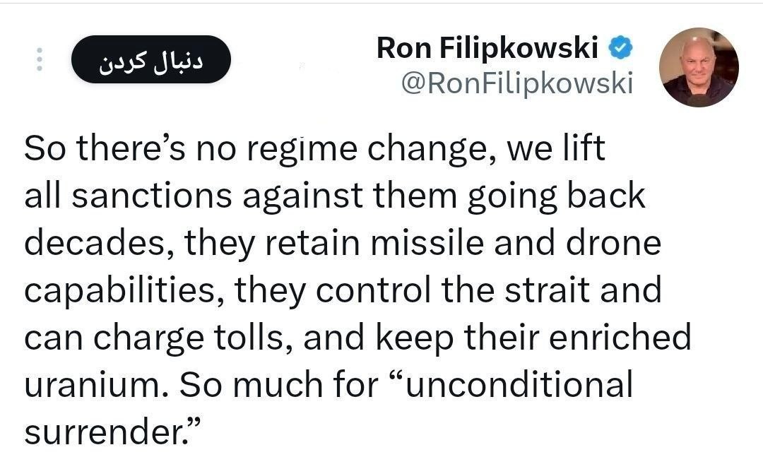 alaa_abed_'s tweet photo. الامريكي بقلك انتصرت ايران بفرض شروطها والعرباني بقلك انتهت .وانا بقول اذا أهداف الحرب ماتحقق منها شي غير تدمير وطبعا رح يتعوض برسوم علناقلات فهاد انتصار https://t.co/Kcf44O5nw6