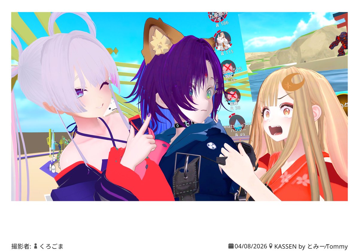 姫宮めい（本物）🐾 tweet media