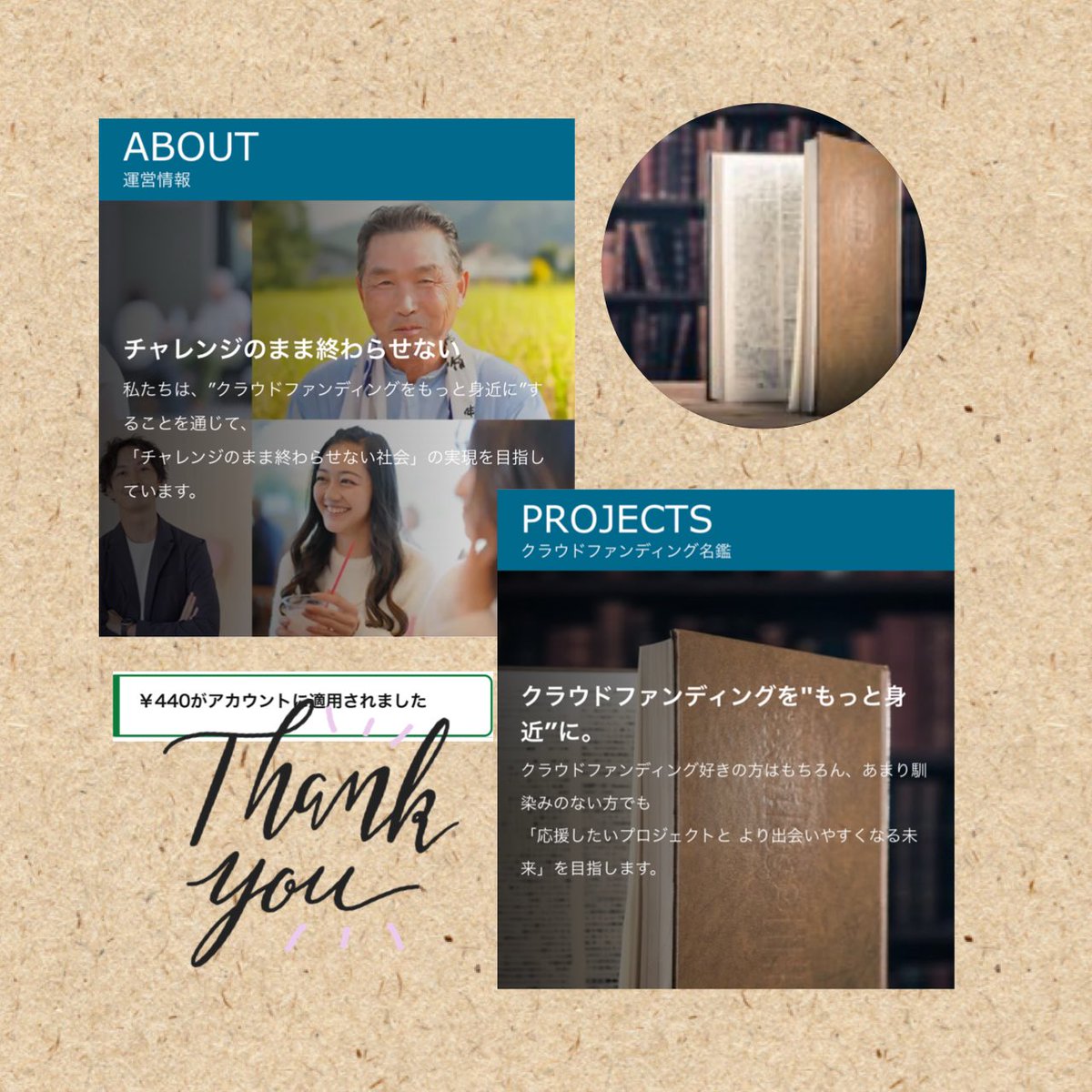 エイヨー tweet media