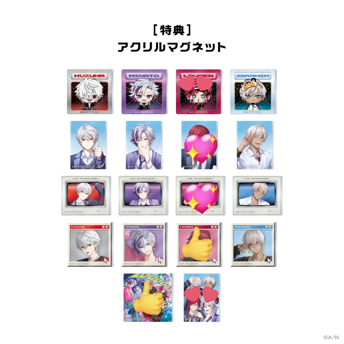 Senn_tya_'s tweet photo. 【交換】にじさんじ せめよん VSせめよん 特典 OS特典 アクリルマグネット

譲：店舗特典
求：os特典
💕︎︎＞💖＞👍🏻

郵送希望
お気軽にお声がけください！ https://t.co/iCwImbwE5H