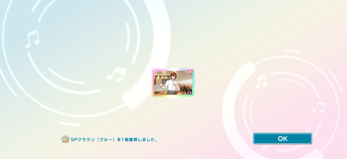 エビフライとチキンを贅沢にのせることもある tweet media