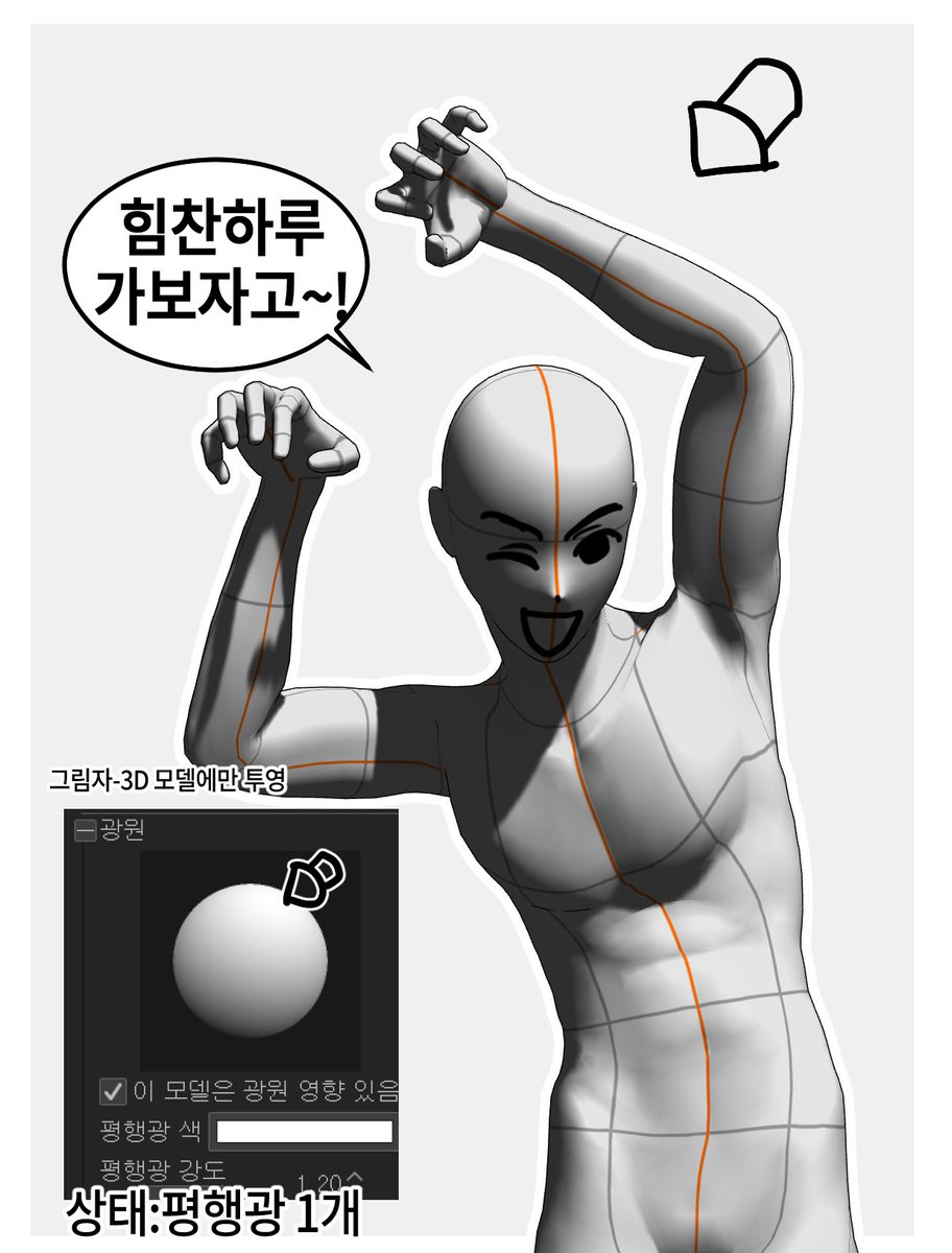 퓨키/puki💝 tweet media