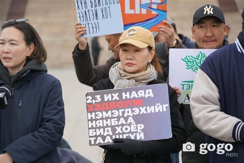 Хөлдүү төмс tweet media