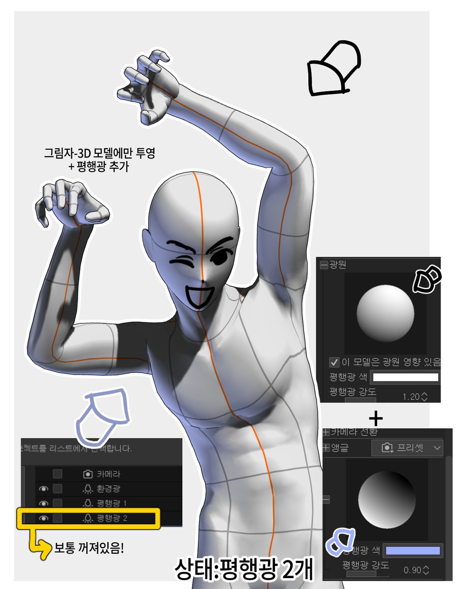 퓨키/puki💝 tweet media