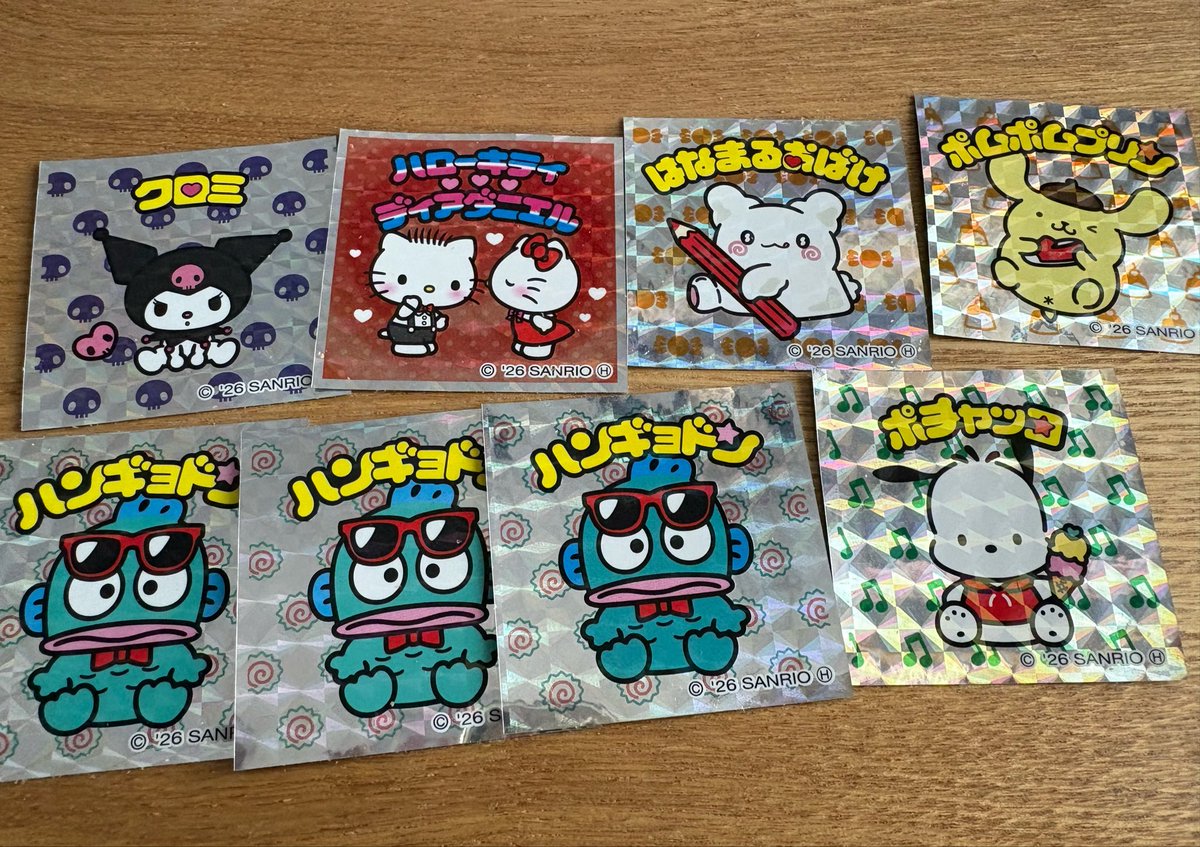 まふ🦐 tweet media