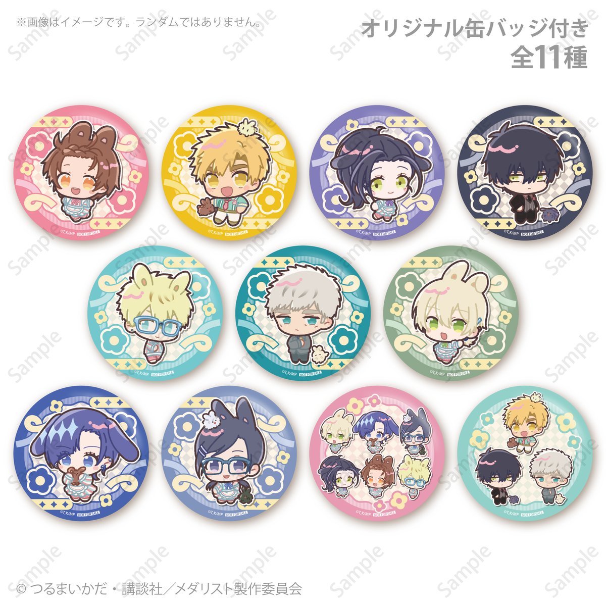 プリロール公式(キャラケーキ&マカロン) tweet media