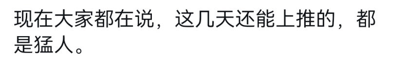 Bg叔🕷 tweet media