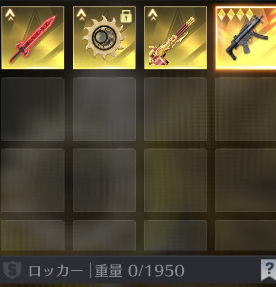 ごま粒🍡@ごまごま@保健体育 tweet media