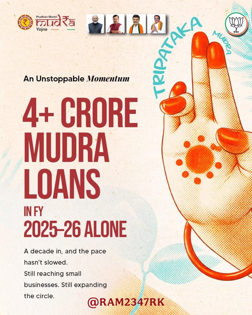 Pamarthi RamaKrishna (RK) tweet media