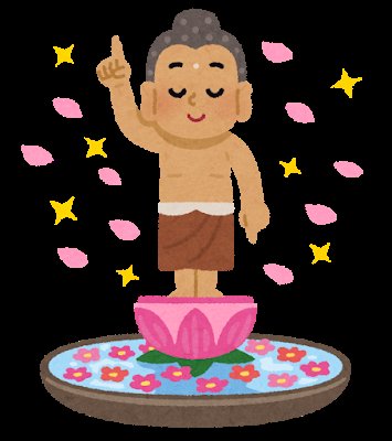 もんくたれぞう tweet media