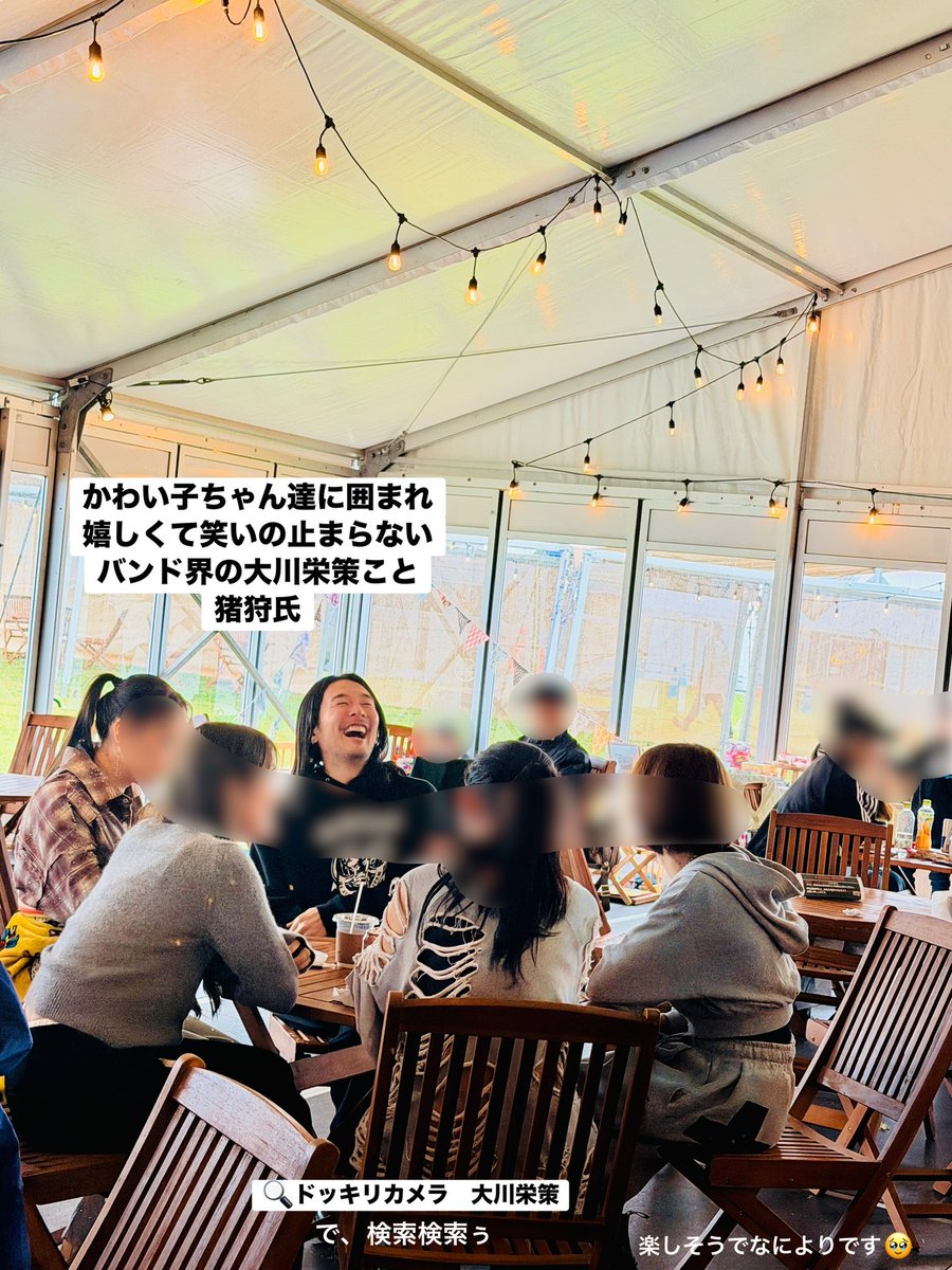 DEAD POP FESTiVALからのこと、チラッと振り返りでいつもほどではないけどインスタに長文書いたので是非お時間ある時にどうぞ💁‍♀️
instagram.com/p/DW2qv6bEjuR/…
（写真と本文は関係ありません）
