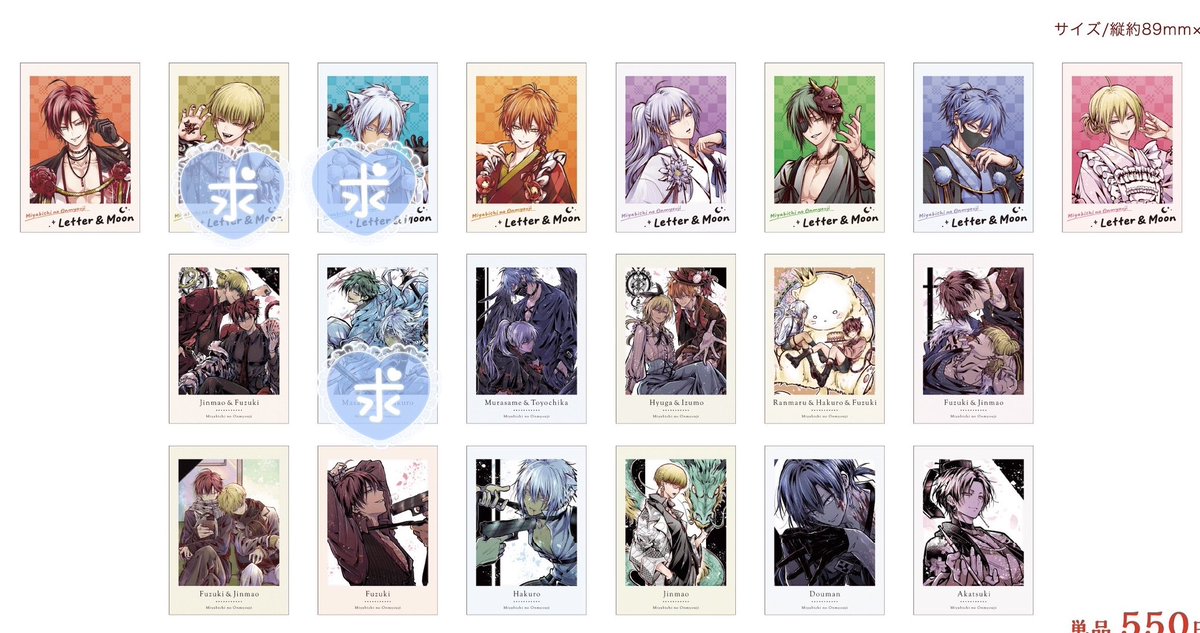 なお（ツイフィ必読） tweet media