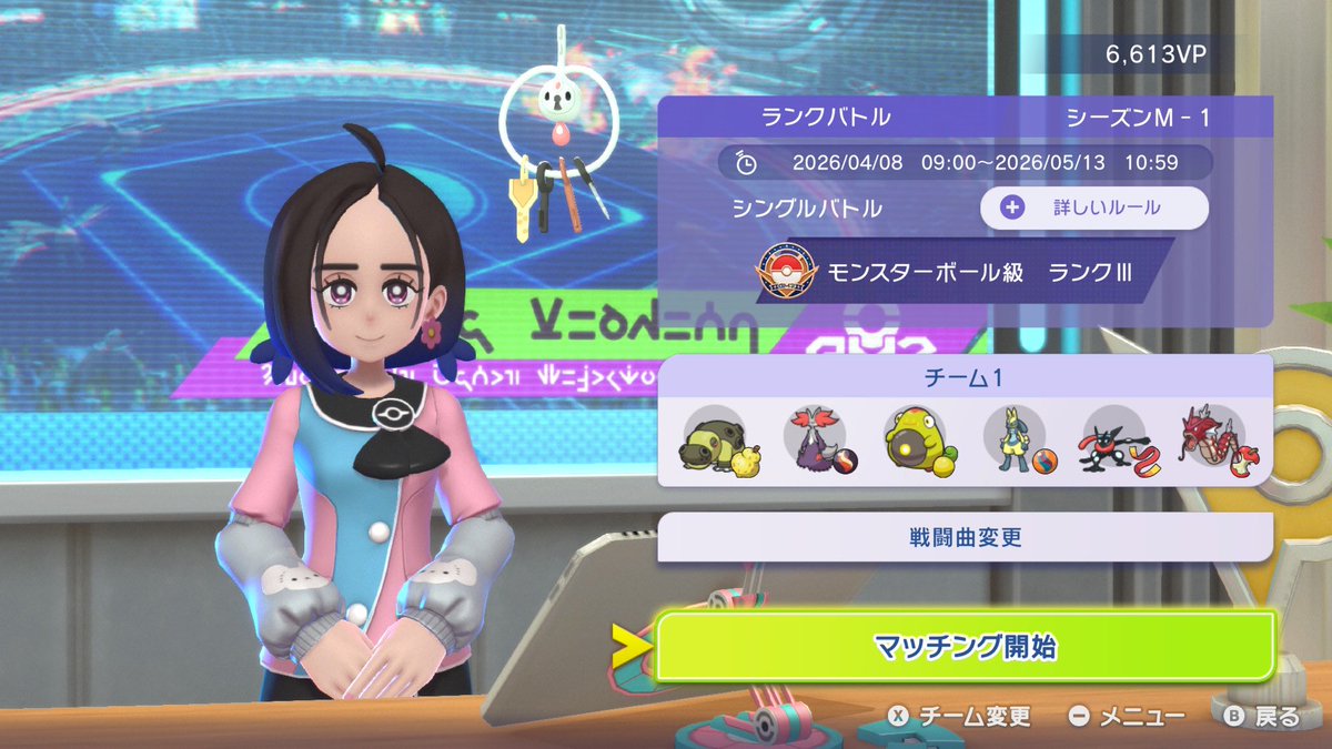 れん tweet media