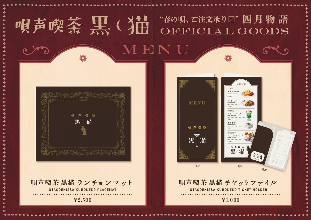 有村竜太朗_official tweet media