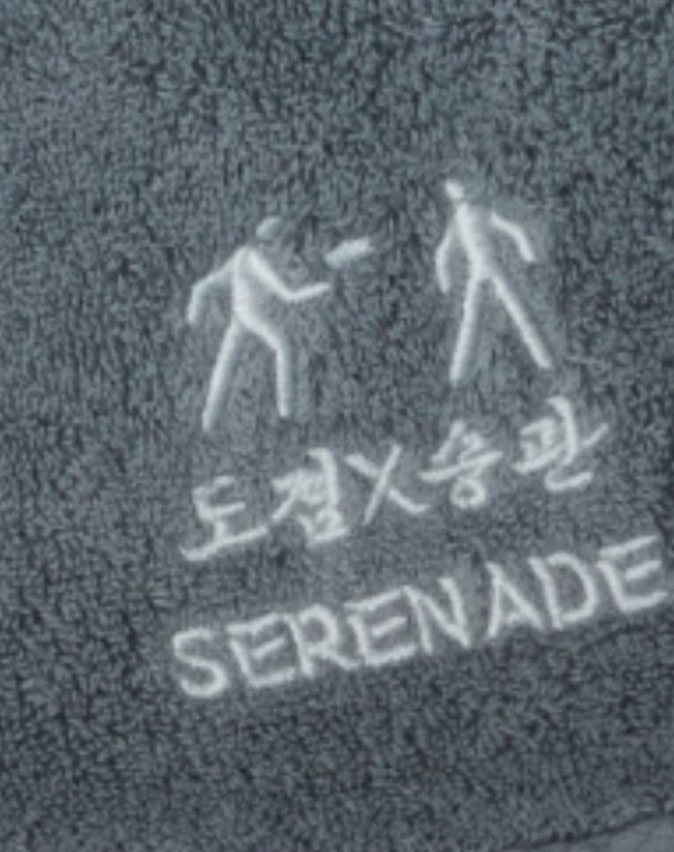 raine. 🌊 tweet media