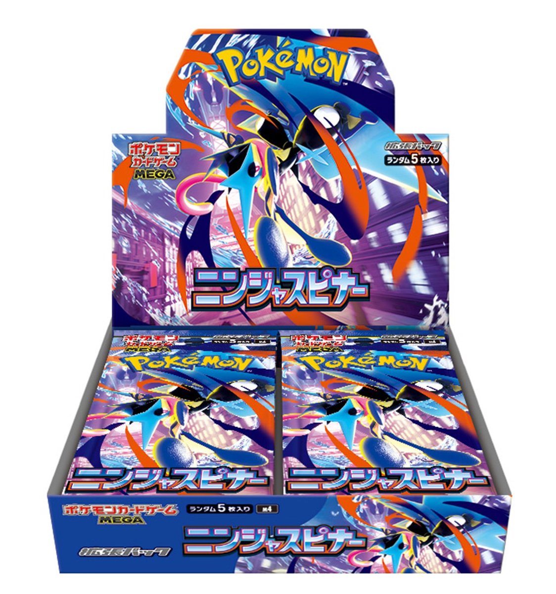 TSUTAYA AVクラブ 玉名店 ガンダム、ホロカ、ドラゴンボールフュージョンワールド買取強化中 tweet media