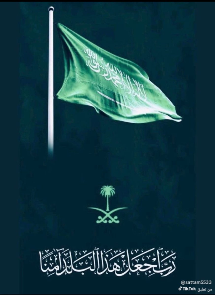 AlmalkyDa55945's tweet photo. #الحرب_بدات_الان https://t.co/mq7XyOVbYk