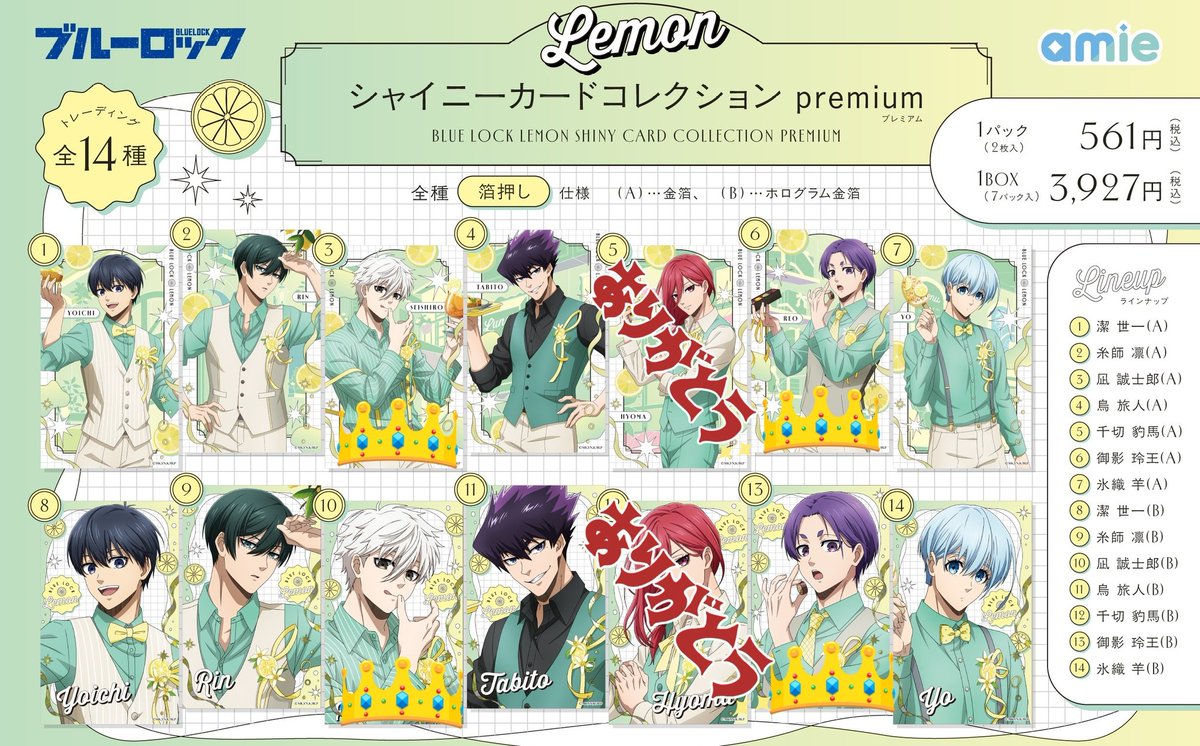 笹⚠🐶※プロカ必読※ tweet media