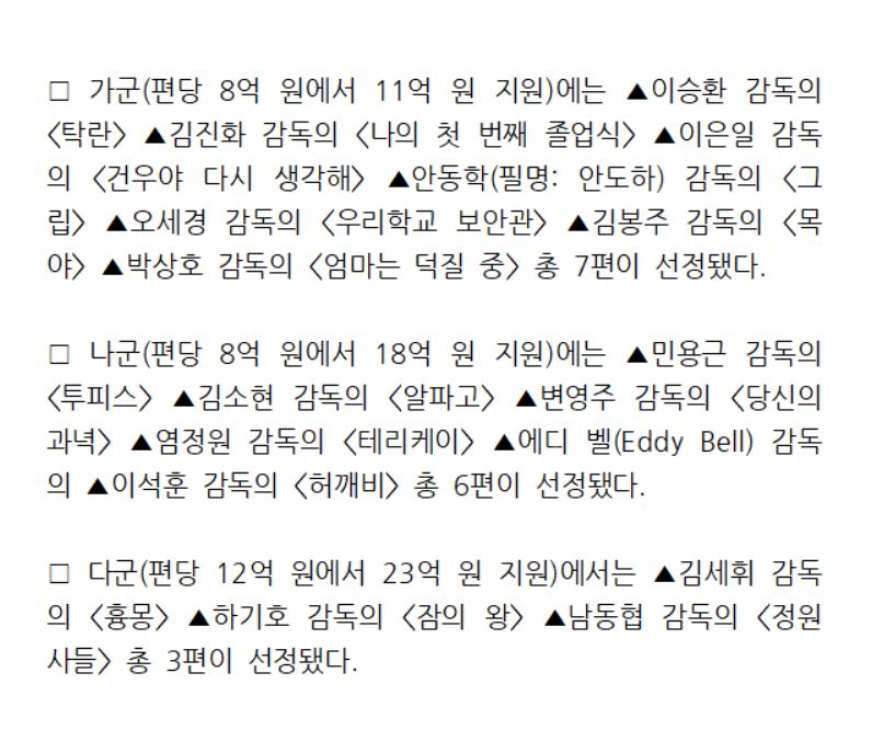 우아한 tweet media