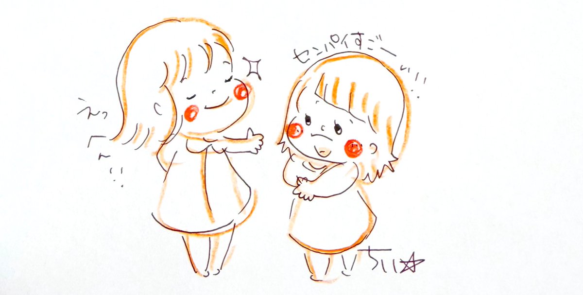 ちぃ☆ tweet media