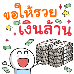 Jay Suay tweet media